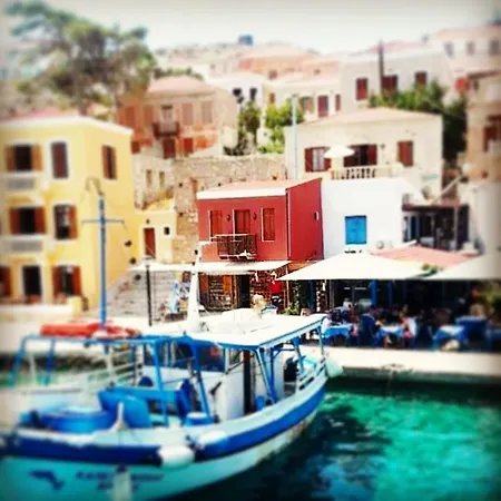 House Galini 아파트 *