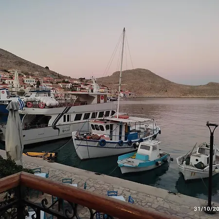 شقة House Galini Chalki Town
