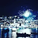 Διαμέρισμα House Galini Χάλκη