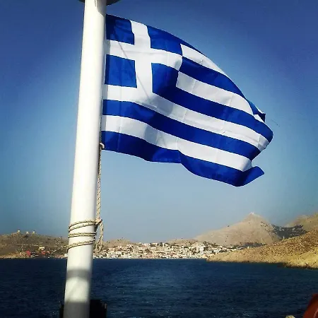 House Galini Chalki Town