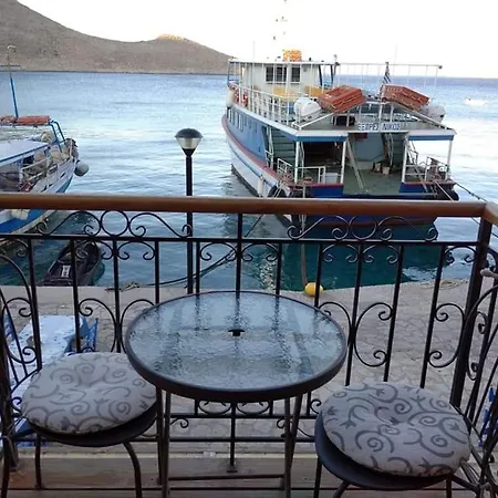 House Galini * Χάλκη