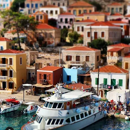 House Galini Apartamento