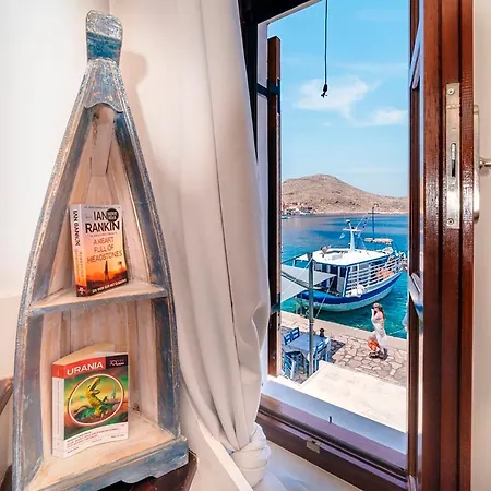 House Galini * Chalki Town