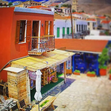 House Galini Χάλκη